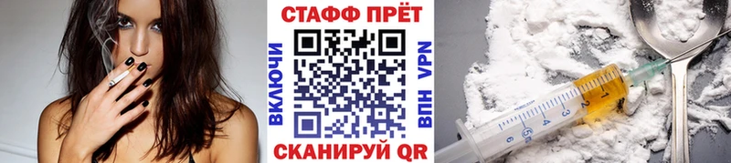 Сколько стоит Сычёвка Бошки Шишки  Мефедрон  Гашиш 