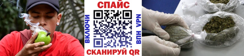 где можно купить   Сычёвка  БУТИРАТ Butirat 