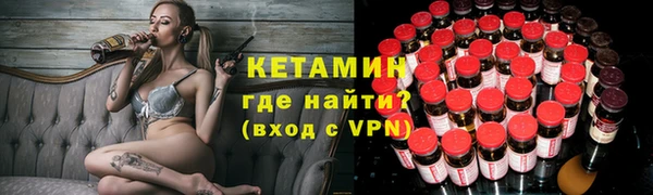 марки nbome Краснотурьинск