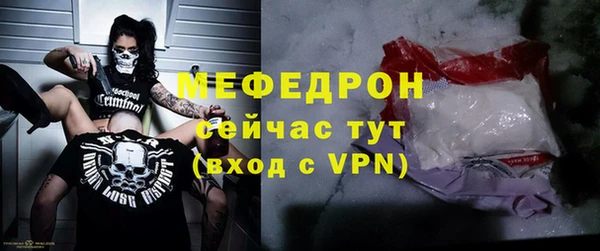 марки nbome Краснотурьинск