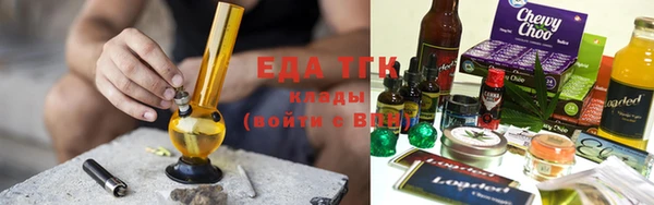 марки nbome Краснотурьинск