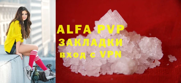 марки nbome Краснотурьинск