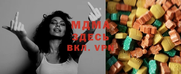марки nbome Краснотурьинск