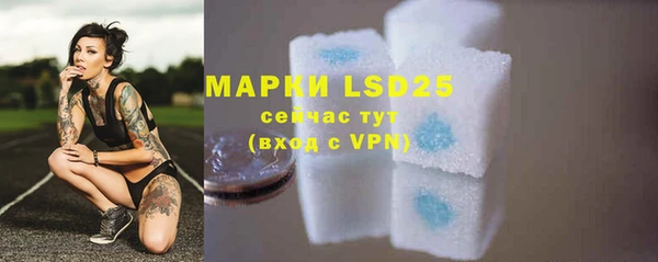 марки nbome Краснотурьинск