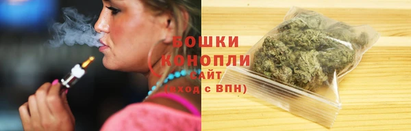 кокаин премиум Краснослободск