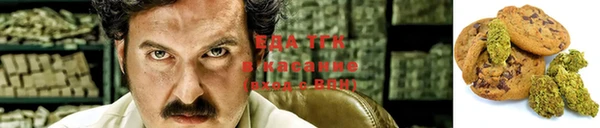 кокаин премиум Краснослободск
