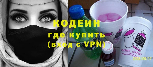 марки nbome Краснотурьинск