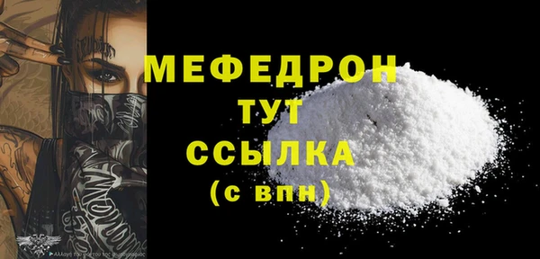 марки nbome Краснотурьинск