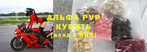 марки nbome Краснотурьинск